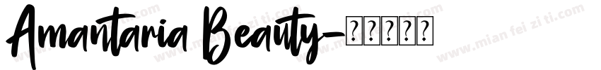 Amantaria Beauty字体转换